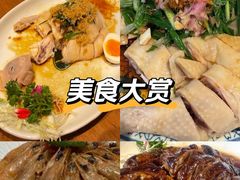 -常来小聚·广州非遗传承餐厅(高德置地店)