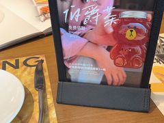 -C'è Amore爱意(亿合城店)
