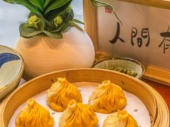 -寄畅興·百年蟹黄面·万国建筑群(外滩27号店)