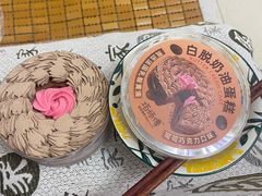 -华宝食品有限公司(建设路总店)