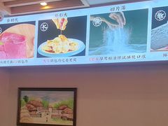 -英兰朝族饭店·英兰锅包肉(佳园路店)