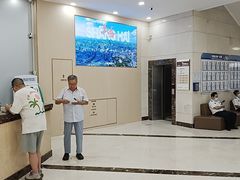-上海仁爱医院