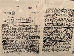 -辽沈战役纪念馆