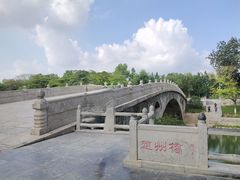 -赵州桥景区