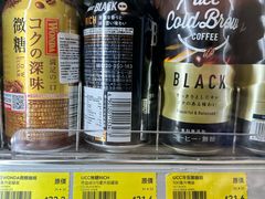 -澳门威尼斯人综合度假区