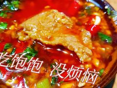 -老街·稳拈老火锅(海椒市店)