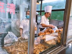 -盘飧市(春熙路店)