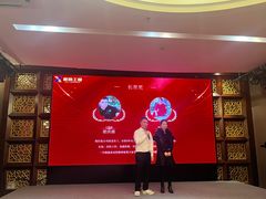 -好友缘酒家(会展中心店)