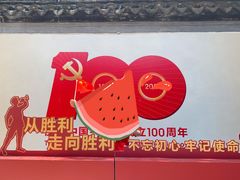 -嘉定博物馆