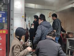 等位区-晓友烧麦(光华村店)