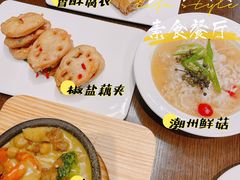 -枣子树·素食餐厅(朱家尖店)