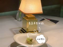 -三嚥阁 La Villa Restaurant