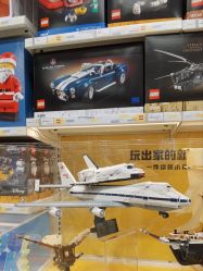 -乐高授权专卖店(济南万象城店)