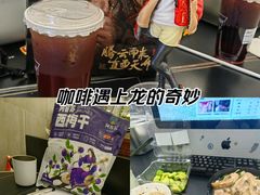 -琪航健身工作室(杨高南路地铁站店)