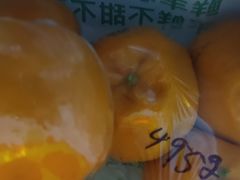 -鲜丰水果(大武汉1911店)