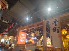 -陈家婆的菜(梅溪湖店)