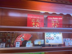 -老淮安·淮安菜(涟水店)