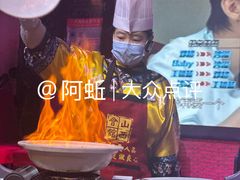 -山西会馆·晋菜·晋商宴·学堂记忆(许坦西街店)