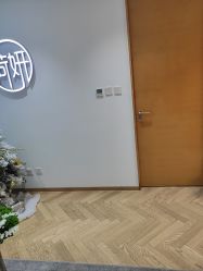 -HEYAN荷妍专业脱毛连锁机构