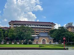 -广州中山纪念堂