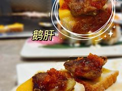 -上渔铁板烧(熙悦汇店)