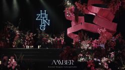 -琥珀婚礼策划AMBER WEDDING