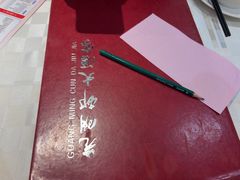 -光明邨大酒家(淮海路店)