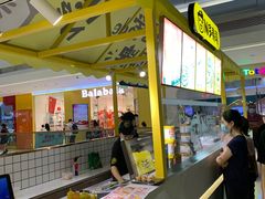 -N多寿司(融创茂负一楼店)
