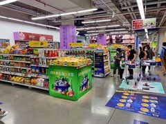 -麦德龙(虹口江湾店)