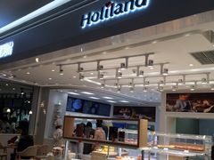 -好利来(龙首印象城店)
