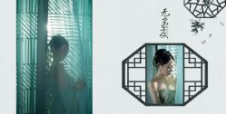 -盘子女人坊古装写真摄影(长春总店)