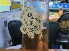-喝丢一只鞋海鲜烧烤·海肠捞饭(文体街店)