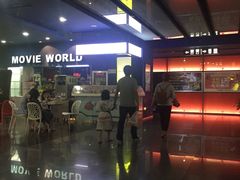 -中影国际影城(百联店)