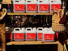 -瑶王府·广西菜(金阳路店)