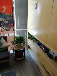 -觅屿日式脱毛美肤