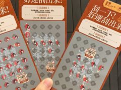 -茶颜悦色(银盆岭万达广场店)