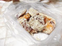 -普宁反沙番薯芋头