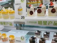 -顶东面包花园·生日蛋糕(太平店)