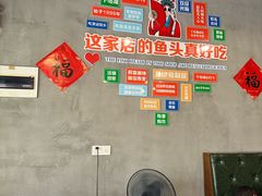 -丰乐餐厅·始于1999·本地老字号