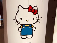 -首开·龙湖成都西宸天街