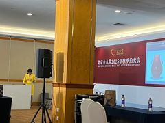 -北京王府井天伦王朝酒店