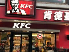 -肯德基(朝阳门店)