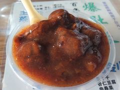 -东兴顺爆肚张