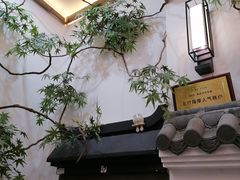 -耳艺采耳·足疗·按摩SPA(市桥店)