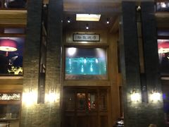 门面-那家山城(樱桃园店)