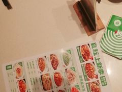 -绿草地·湘菜(7mall店)