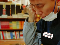 -新华书店(解放路店)