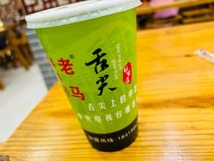 -清真老马家国华牛奶鸡蛋醪糟(正宁路店)