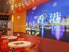 -荣叔港式沙嗲牛肉火锅(正佳潮流店)