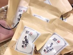 -吃饭皇帝大(合生汇店)